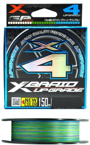 Шнур YGK X-Braid Upgrade X4 3 colour 150m #0.6-12lb					
