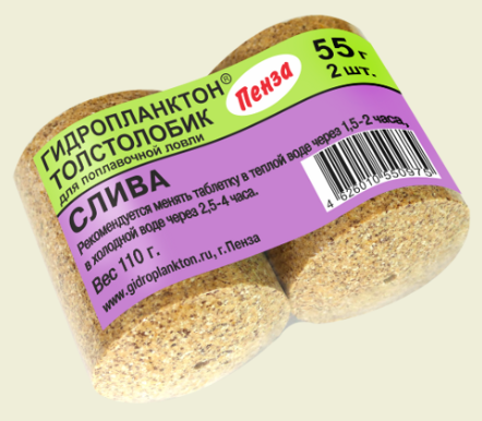 Технопланктон Гидропланктон 55г х 2шт. Слива