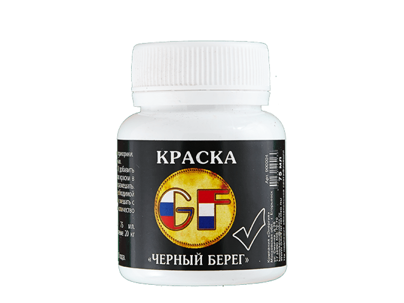 Краска черная