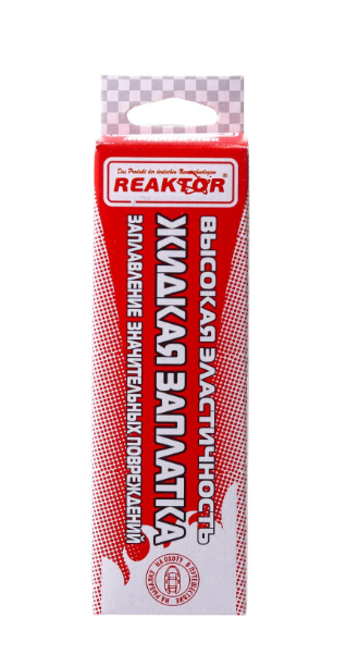 Высокоэластичная ЖИДКАЯ ЗАПЛАТКА ПВХ, белый 30мл (40гр)