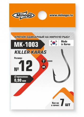 Крючок Minoga MK-1003 KILLER KARAS №12 (7 шт)	.