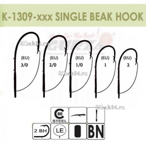Крючки Gurza - Single Beak Hook №1/0 BN (5шт./упак.)(незацепляйка)