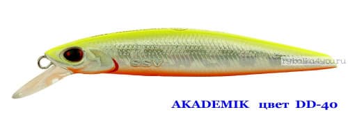 Воблер AKADEMIK   SSV-AK   DD - 40       SP/0,7-1,1 m/4,9g/74 mm							