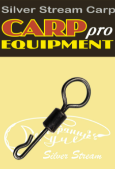 Вертлюжок с застёжкой и кольцом SP111242 Quick change swivel with ring №4 (UK 8) (уп. 10 шт) (mb)	