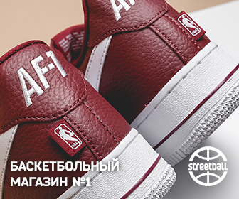 //cdn.optipic.io/site-2323/online-shopping/internet-magaziny-sportivnykh-tovarov/Basketshop.ru.jpg //cdn.optipic.io/site-2323/online-shopping/internet-magaziny-sportivnykh-tovarov/Basketshop.ru.jpg