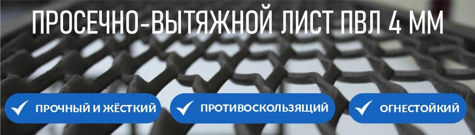 лестница