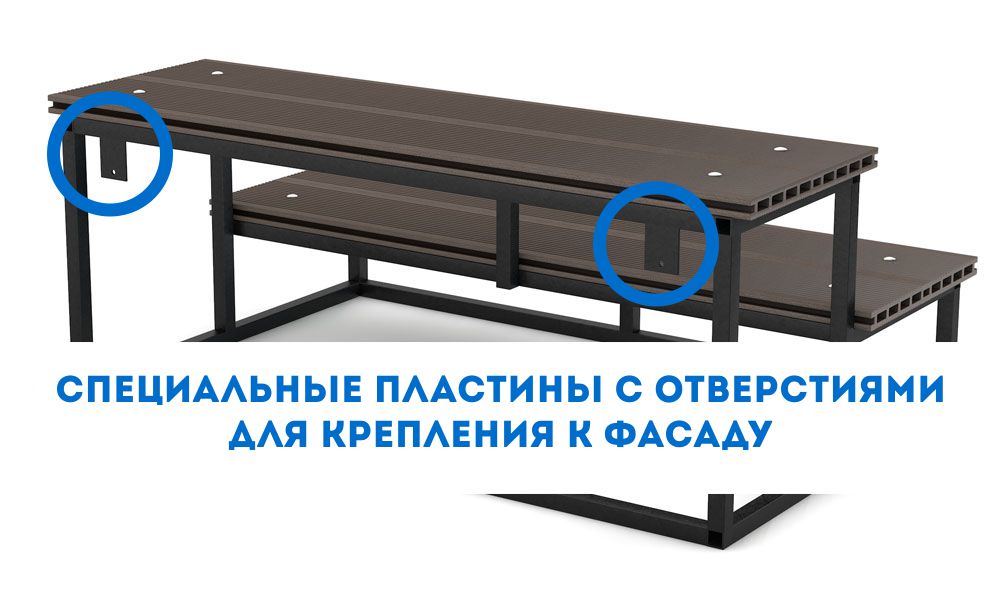 //cdn.optipic.io/site-2640/catalog/ulichnye_lestnitsy_iz_dpk/lestnitsa-eko-2-stupeni-s-ploshchadkoy/eco-1-1.jpg //cdn.optipic.io/site-2640/catalog/ulichnye_lestnitsy_iz_dpk/lestnitsa-eko-2-stupeni-s-ploshchadkoy/eco-1-1.jpg