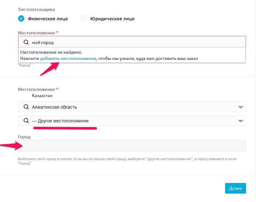 //cdn.optipic.io/site-2683/faq/8052e417b9075d9b28dad2a9aae95dc6.png //cdn.optipic.io/site-2683/faq/8052e417b9075d9b28dad2a9aae95dc6.png