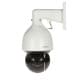 4MP 32x Starlight IR WizSense Outdoor Network PTZ Camera 4MP 32x Starlight IR WizSense Outdoor Network PTZ Camera