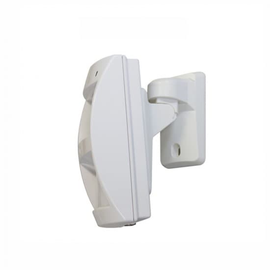 AMC Security Outdoor Motion Dual Sensor Support Pet Immunity AMC Security Outdoor Motion Dual Sensor Support Pet Immunity