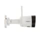4 MP A Series Bullet Wi-Fi Network Camera 4 MP A Series Bullet Wi-Fi Network Camera