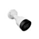 4MP Lite IR Fixed-focal Bullet Network Camera 4MP Lite IR Fixed-focal Bullet Network Camera