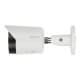 4MP Lite Full-color Fixed-focal Bullet Network Camera 4MP Lite Full-color Fixed-focal Bullet Network Camera