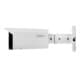8MP Lite IR Fixed-focal Bullet Network Camera Built in Mic 8MP Lite IR Fixed-focal Bullet Network Camera Built in Mic