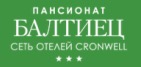 Spa-комплекс пансионата Балтиец /Cronwell