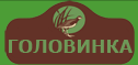 Бани базы отдыха Головинка