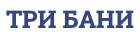 Комплекс Три бани