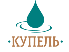 Сауна Купель