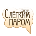 Сауна С легким паром на Калинина