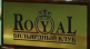 Сауна в развлекательном центре Royal