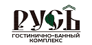 Гостинично-банный комплекс Русь