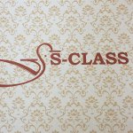Сауна в комплексе S-Class