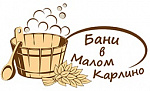 Бани в Малом Карлино