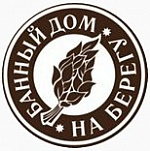 Банный дом На берегу