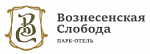 Сауна парк-отеля Вознесенская слобода