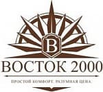 Сауна в гостинице Восток