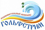 Бани Гольфстрим