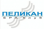 Сауны SPA-клуба Пеликан