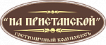 Баня в Гостиничном Комплексе На Пристанской