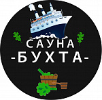 Сауна Бухта