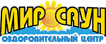 Оздоровительный центр Мир Саун