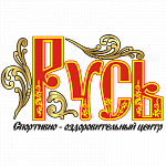 Баня Спортивного центра Русь
