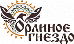 Бани туркомплекса Орлиное Гнездо