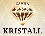 Сауна Кристалл