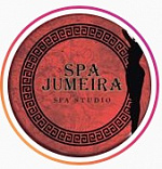 Парная SPA-салона Джумейра