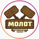 Сауна Спорт-клуба Молот