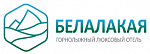 Баный комплекс отеля Белалакая