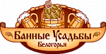 Банные Усадьбы Белогорья Красная Яруга