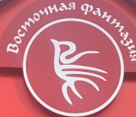Сауна салона красоты Восточная фантазия