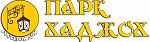 Банька в Парке Хаджок