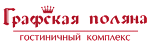 Русская баня Графская поляна