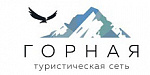 Русская баня турбазы Лаго-Наки