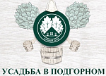 Банный дом Усадьба в Подгорном