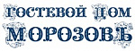Русская баня Морозовъ