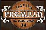 Премиум-сауна Абсолют