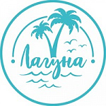 Банный комплекс Лагуна
